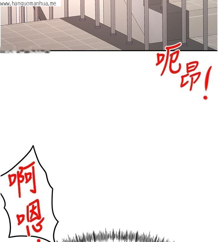韩国漫画顶加套房的春天韩漫_顶加套房的春天-第78话-我们还没结束对吧…?在线免费阅读-韩国漫画-第24张图片