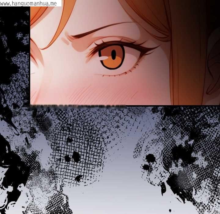 韩国漫画迟来的叛逆韩漫_迟来的叛逆-第16话在线免费阅读-韩国漫画-第70张图片