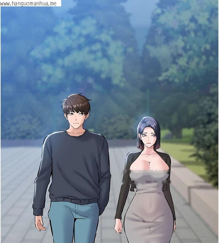 韩国漫画为民服务App韩漫_为民服务App-第25话-做到不留遗憾为止在线免费阅读-韩国漫画-第23张图片