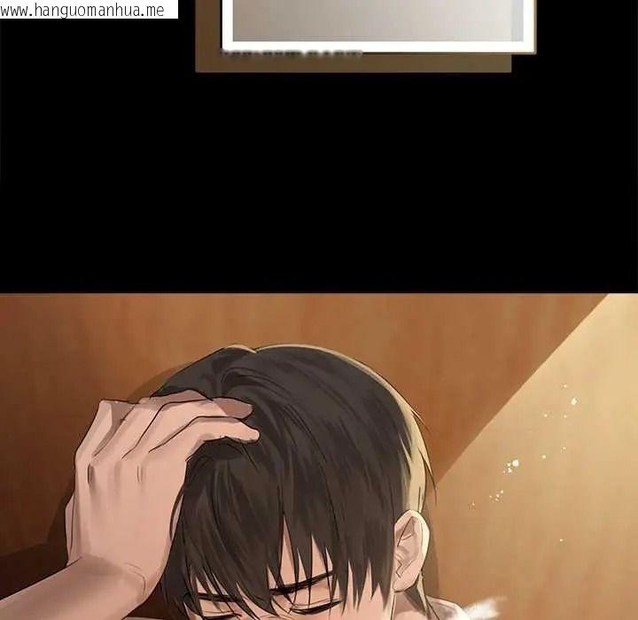 韩国漫画契约的代价/要命的契约韩漫_契约的代价/要命的契约-第39话在线免费阅读-韩国漫画-第63张图片