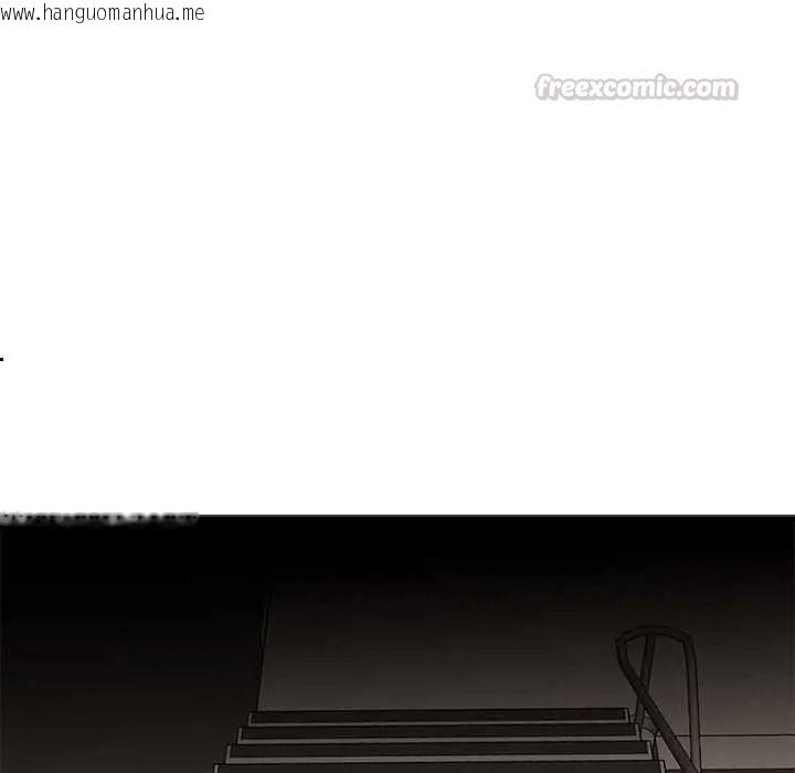 韩国漫画公寓生存游戏韩漫_公寓生存游戏-第11话在线免费阅读-韩国漫画-第45张图片
