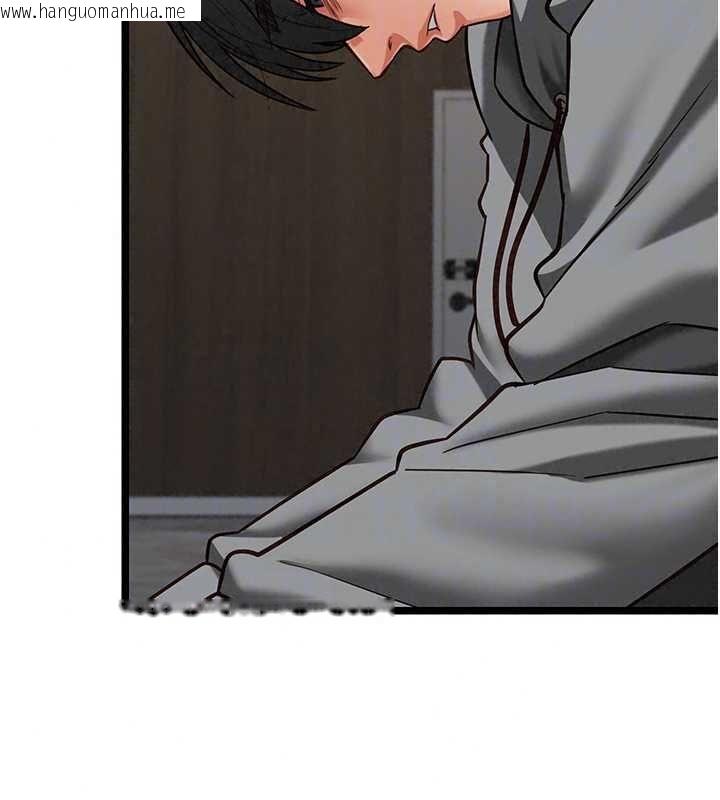 韩国漫画女友不能说的事韩漫_女友不能说的事-第25话-被欲望冲昏头在线免费阅读-韩国漫画-第83张图片