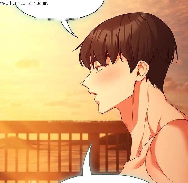 韩国漫画幸福来得太突然/突然成为公寓管理员韩漫_幸福来得太突然/突然成为公寓管理员-第86话在线免费阅读-韩国漫画-第40张图片