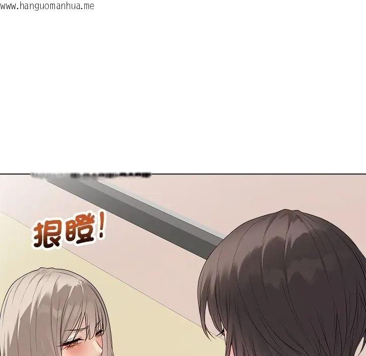 韩国漫画最后的冲刺/冲刺重考班韩漫_最后的冲刺/冲刺重考班-第75话在线免费阅读-韩国漫画-第17张图片