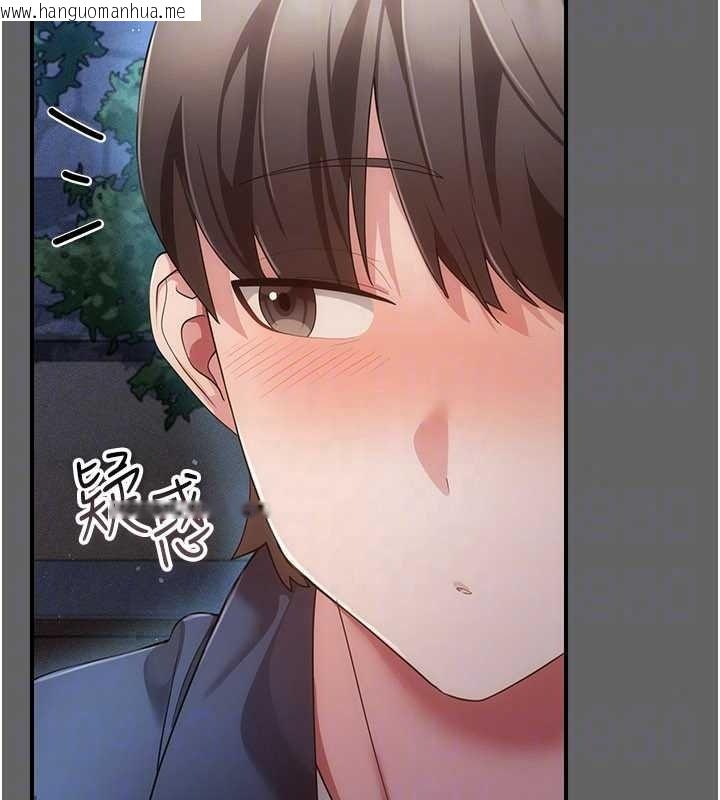 韩国漫画伪纯爱变态韩漫_伪纯爱变态-第14话-电车里的两情相悦在线免费阅读-韩国漫画-第203张图片