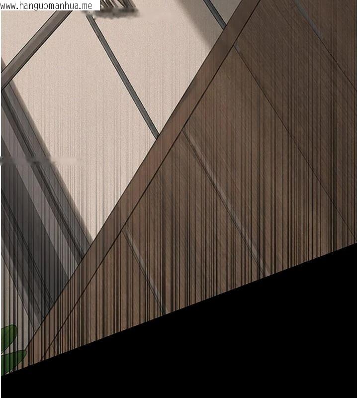 韩国漫画义父韩漫_义父-第31话-努力调教坏女儿在线免费阅读-韩国漫画-第201张图片