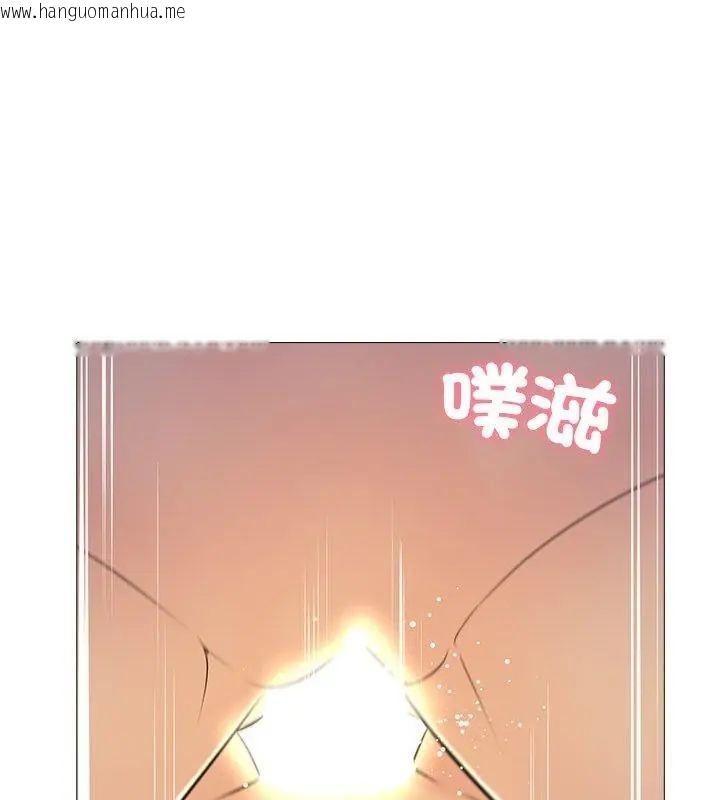 韩国漫画难解的三角关系韩漫_难解的三角关系-第30话在线免费阅读-韩国漫画-第132张图片