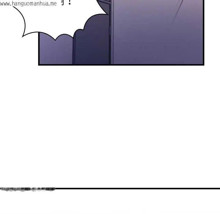 韩国漫画美女咨商师的夜间诊疗室韩漫_美女咨商师的夜间诊疗室-第6话在线免费阅读-韩国漫画-第54张图片