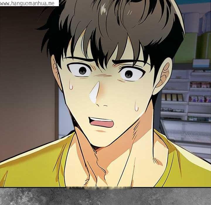 韩国漫画高薪兼职的代价韩漫_高薪兼职的代价-第8话在线免费阅读-韩国漫画-第150张图片