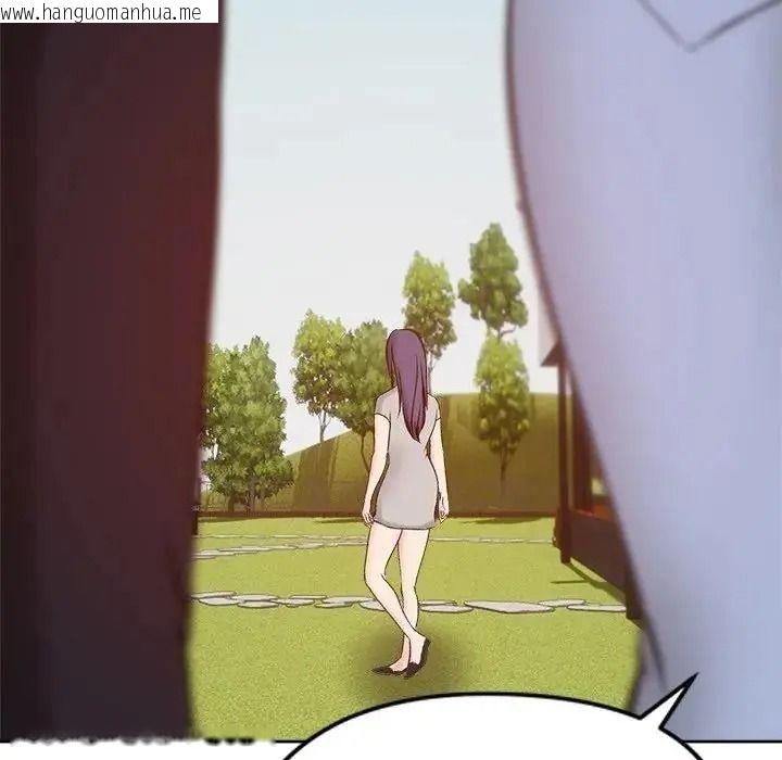 韩国漫画老婆卷款潜逃后韩漫_老婆卷款潜逃后-第73话在线免费阅读-韩国漫画-第88张图片