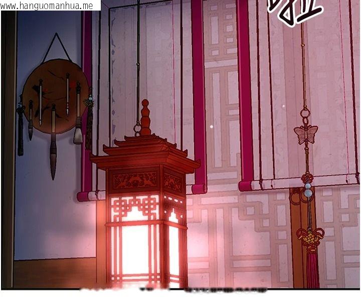韩国漫画花容湿色:取花点韩漫_花容湿色:取花点-第116话-洪水爆发的夫人在线免费阅读-韩国漫画-第64张图片
