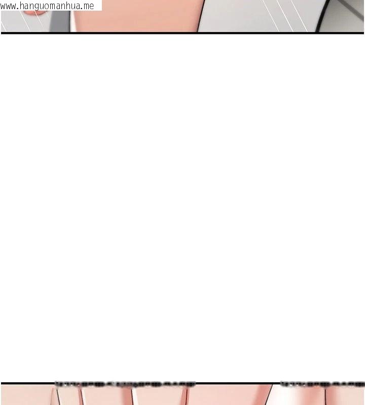 韩国漫画诅咒性转物语韩漫_诅咒性转物语-第42话-让工读生插入的女客人在线免费阅读-韩国漫画-第97张图片