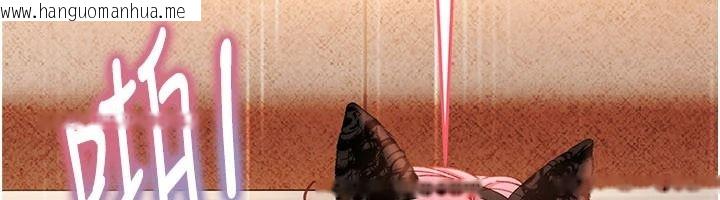 韩国漫画太妹硬闯成人界韩漫_太妹硬闯成人界-第45话-在男友面前上演NTR剧情在线免费阅读-韩国漫画-第121张图片