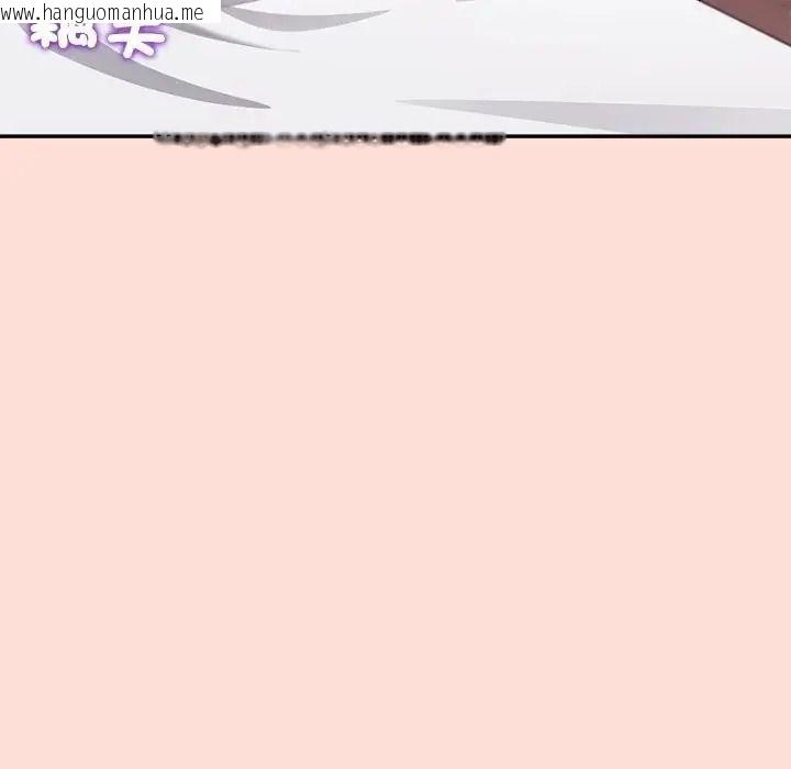 韩国漫画公主殿下要收种子啦！/公主抢孕大作战韩漫_公主殿下要收种子啦！/公主抢孕大作战-第46话在线免费阅读-韩国漫画-第67张图片
