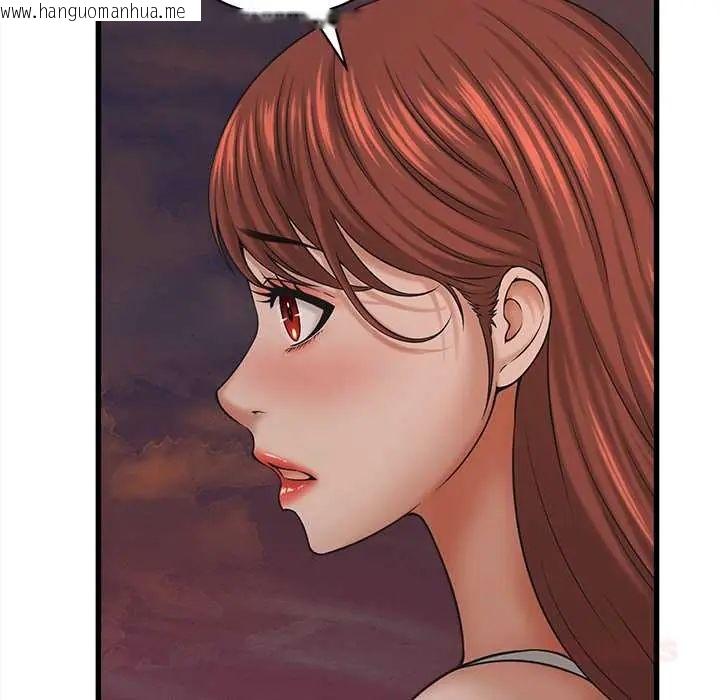 韩国漫画她们的夜晚属于我/与人妻有个秘密韩漫_她们的夜晚属于我/与人妻有个秘密-第54话在线免费阅读-韩国漫画-第123张图片