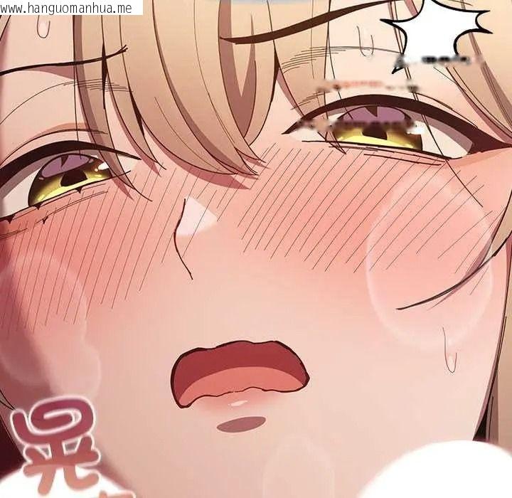 韩国漫画神圣陷阱/中了传教士的美人计韩漫_神圣陷阱/中了传教士的美人计-第51话在线免费阅读-韩国漫画-第49张图片