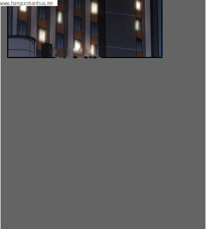 韩国漫画伪纯爱变态韩漫_伪纯爱变态-第14话-电车里的两情相悦在线免费阅读-韩国漫画-第171张图片