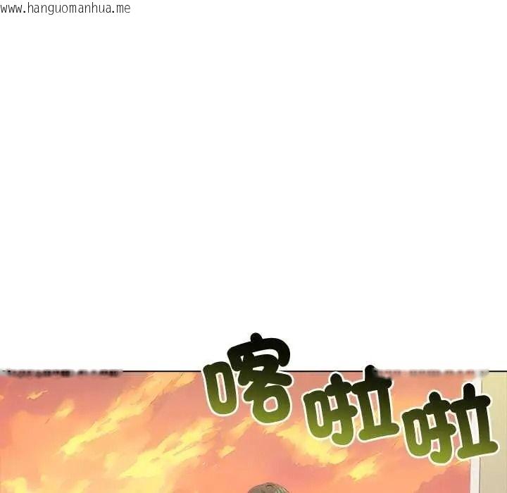 韩国漫画世界末日韩漫_世界末日-第10话在线免费阅读-韩国漫画-第149张图片