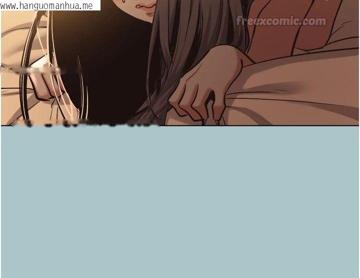 韩国漫画不要恋爱要打砲韩漫_不要恋爱要打砲-第57话-主导权之争在线免费阅读-韩国漫画-第75张图片