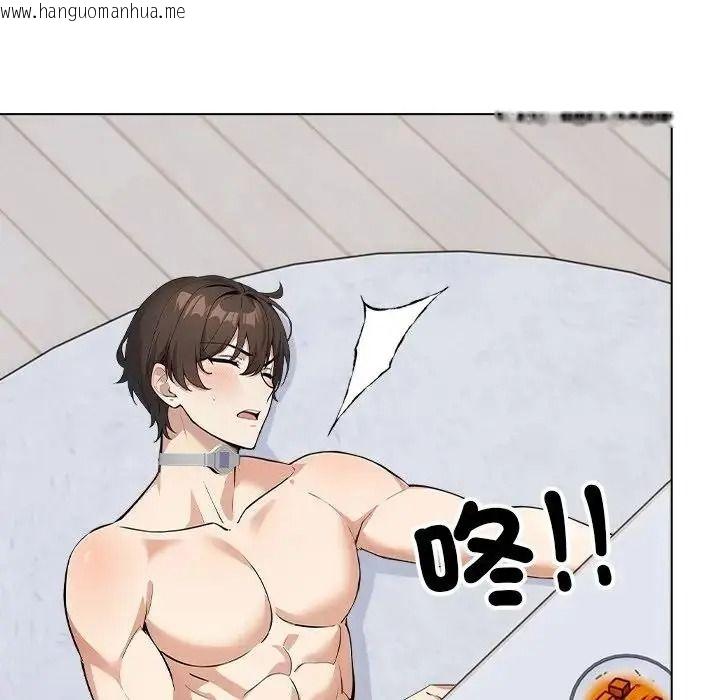 韩国漫画疯狂真爱韩漫_疯狂真爱-第14话在线免费阅读-韩国漫画-第157张图片