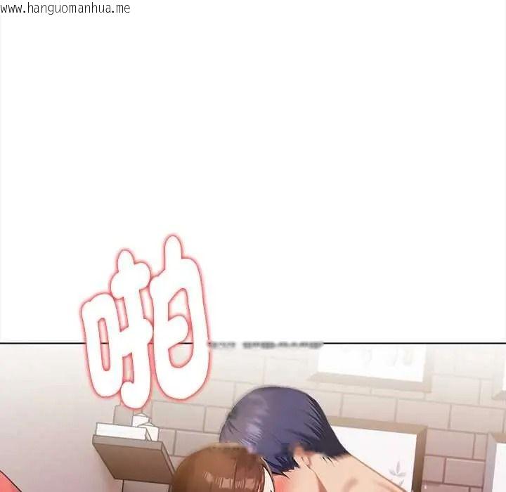 韩国漫画魔法刺青店韩漫_魔法刺青店-第16话在线免费阅读-韩国漫画-第94张图片