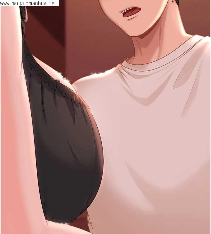 韩国漫画太妹硬闯成人界韩漫_太妹硬闯成人界-第44话-今晚来我的「工作室」在线免费阅读-韩国漫画-第86张图片