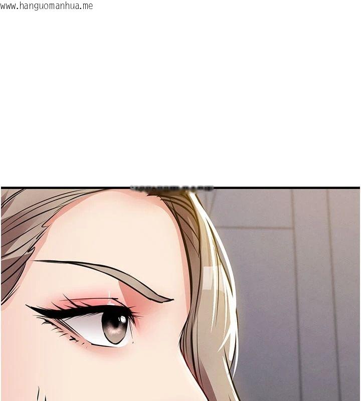 韩国漫画衣锦还乡韩漫_衣锦还乡-第59话-最想避开的耻辱在线免费阅读-韩国漫画-第159张图片