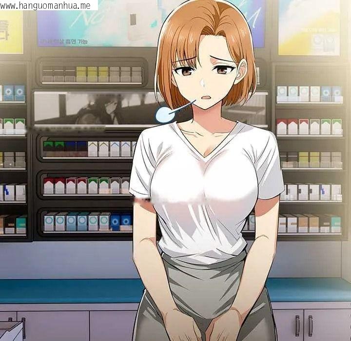 韩国漫画高薪兼职的代价韩漫_高薪兼职的代价-第6话在线免费阅读-韩国漫画-第55张图片