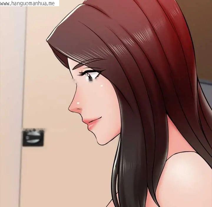 韩国漫画梦幻家教韩漫_梦幻家教-第16话在线免费阅读-韩国漫画-第81张图片