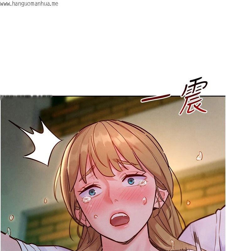 韩国漫画她们的最爱.ZIP韩漫_她们的最爱.ZIP-第18话-越看越上火的活春宫在线免费阅读-韩国漫画-第122张图片