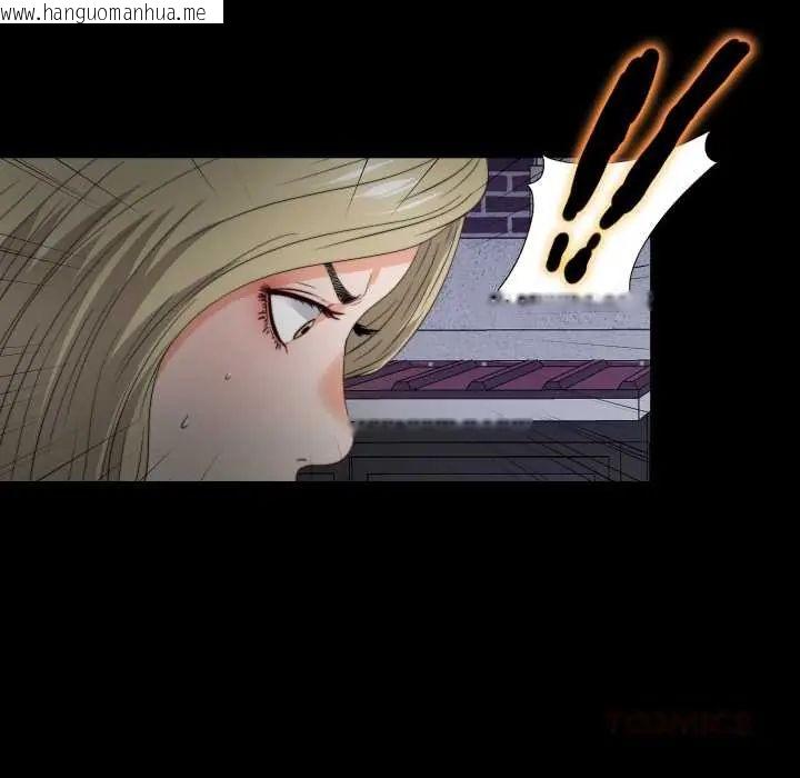韩国漫画无法上色的关系/爱上弟子韩漫_无法上色的关系/爱上弟子-第37话在线免费阅读-韩国漫画-第90张图片