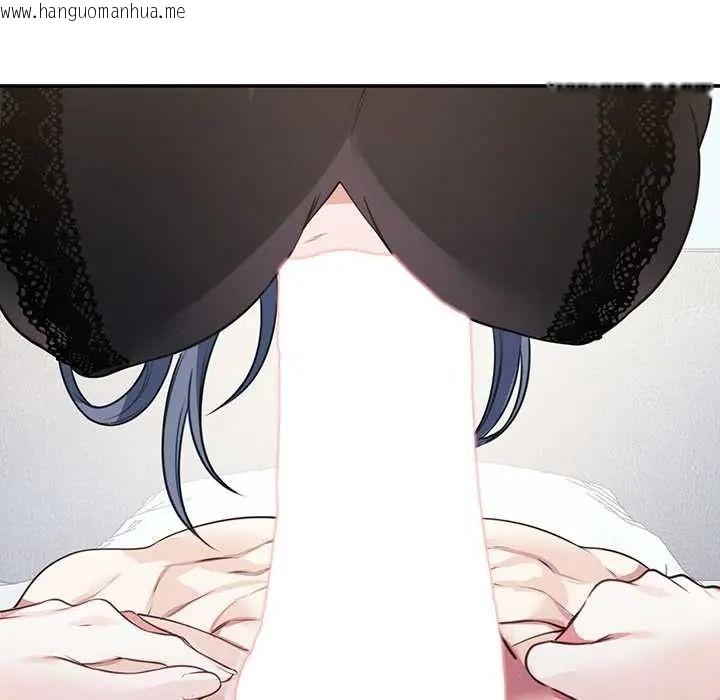 韩国漫画立志当VJ的娇妻韩漫_立志当VJ的娇妻-第2话在线免费阅读-韩国漫画-第65张图片
