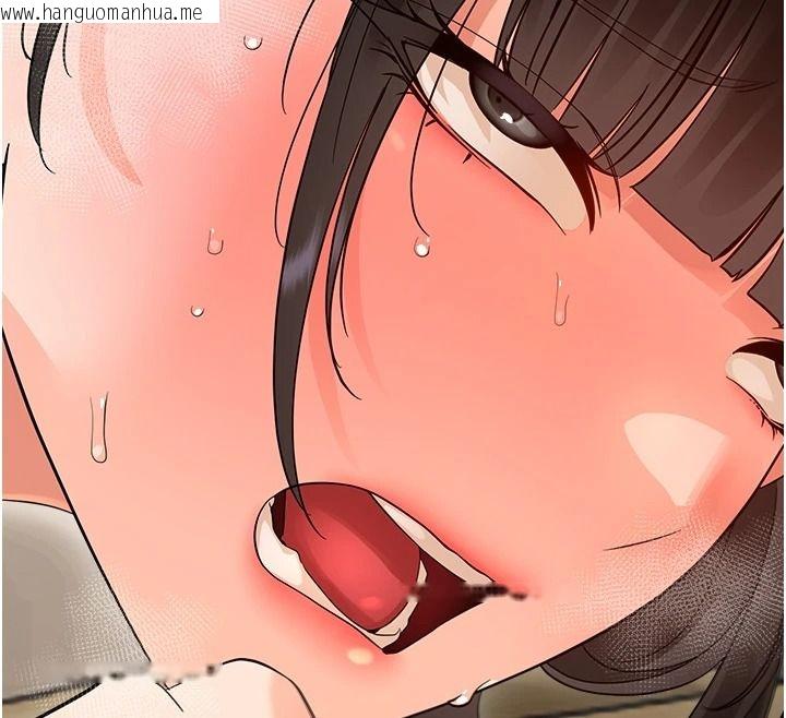 韩国漫画幼惑韩漫_幼惑-第43话-终于轮到我上场在线免费阅读-韩国漫画-第95张图片