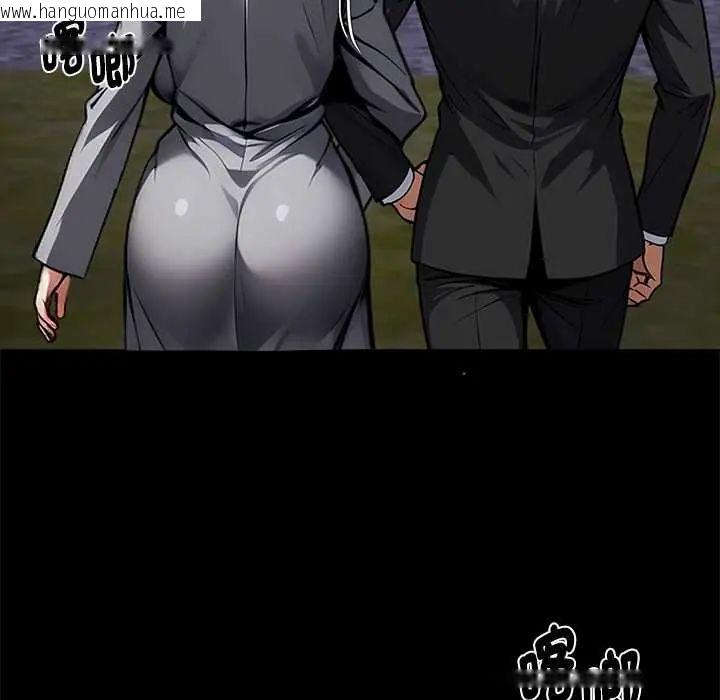 韩国漫画黑道X上班族/我身体里的那个家伙韩漫_黑道X上班族/我身体里的那个家伙-第72话在线免费阅读-韩国漫画-第79张图片