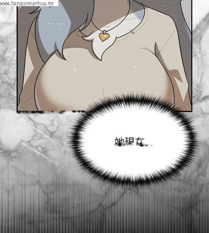韩国漫画野兽的王国/野兽的乐章韩漫_野兽的王国/野兽的乐章-第35话在线免费阅读-韩国漫画-第142张图片