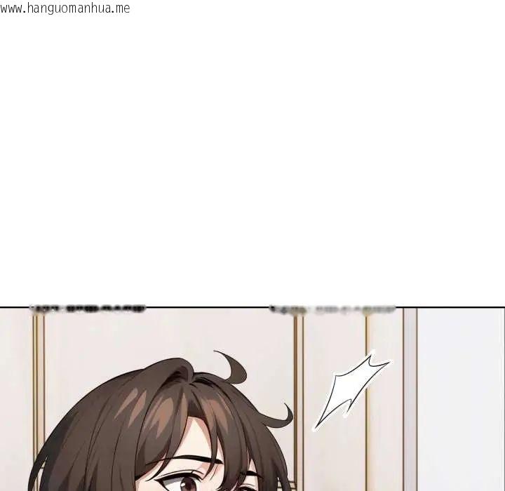 韩国漫画疯狂真爱韩漫_疯狂真爱-第11话在线免费阅读-韩国漫画-第32张图片