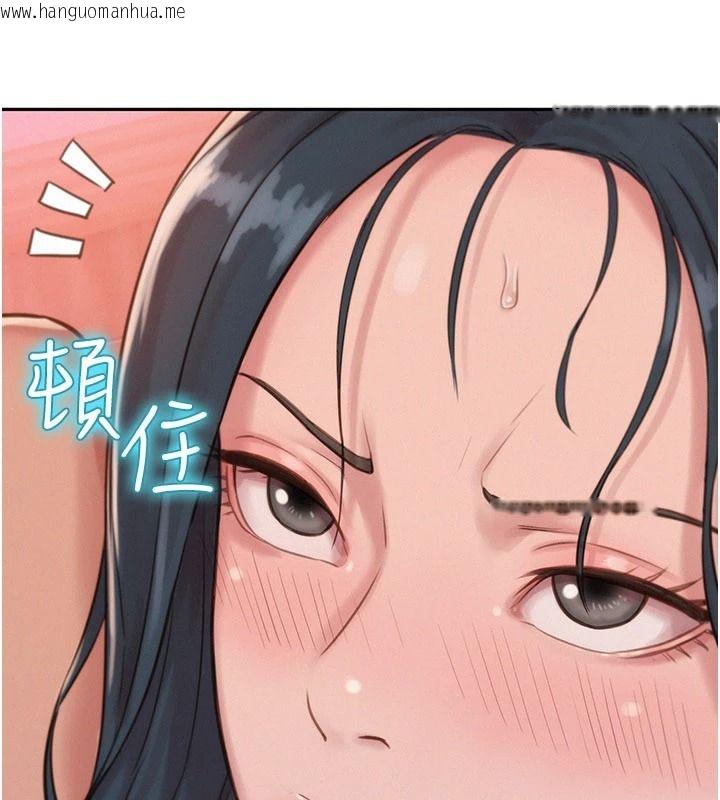 韩国漫画一发致富韩漫_一发致富-第4话-宥涵的深喉咙在线免费阅读-韩国漫画-第52张图片