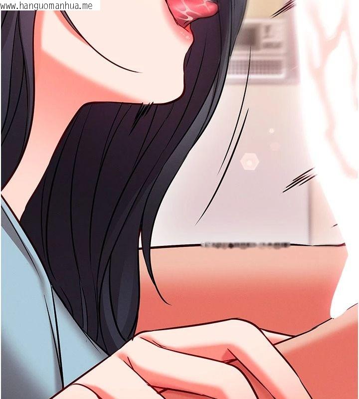 韩国漫画催眠偷心计韩漫_催眠偷心计-第31话-生涩的处女味最赞了在线免费阅读-韩国漫画-第163张图片