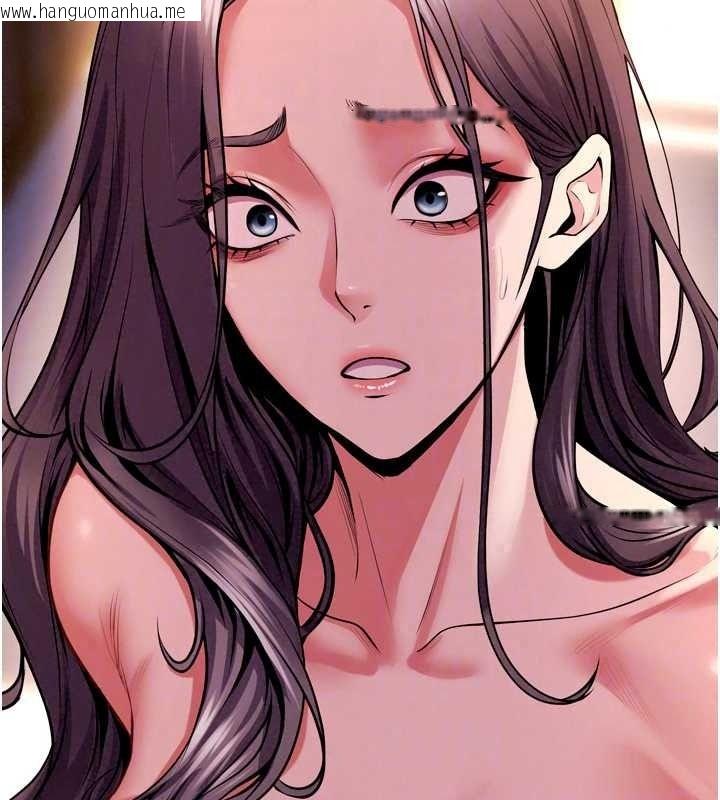 韩国漫画狱火重生韩漫_狱火重生-第82话-激烈的肉棒争夺战在线免费阅读-韩国漫画-第77张图片