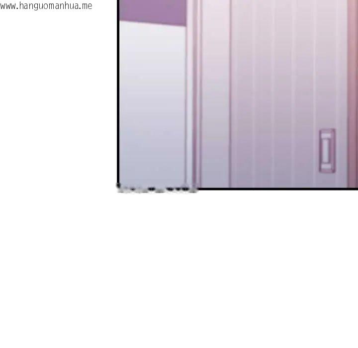 韩国漫画渣男生存守则韩漫_渣男生存守则-第6话在线免费阅读-韩国漫画-第88张图片