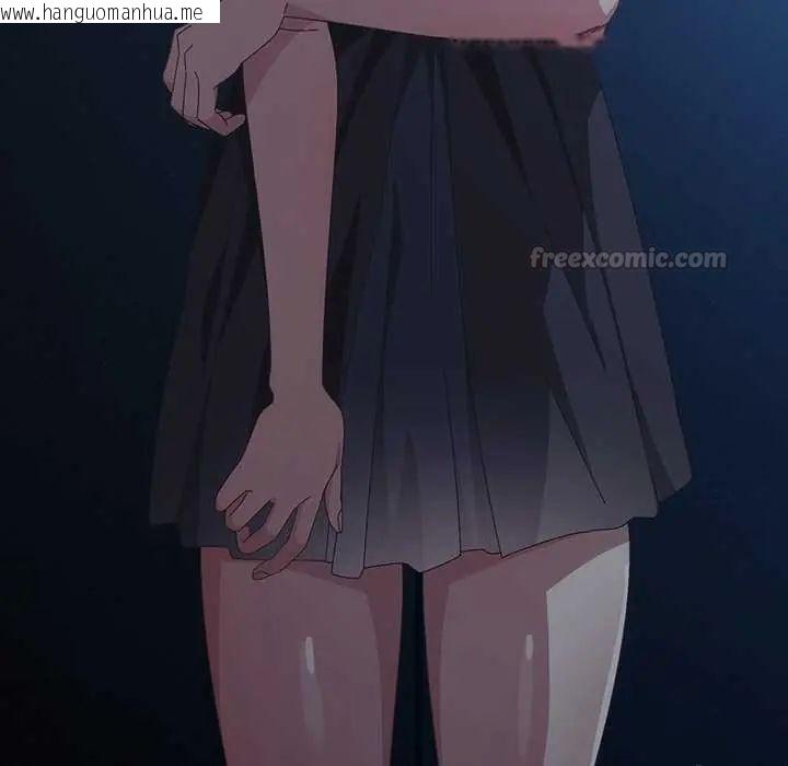 韩国漫画与众不同的兄妹/我家的掌上明珠韩漫_与众不同的兄妹/我家的掌上明珠-第59话在线免费阅读-韩国漫画-第120张图片