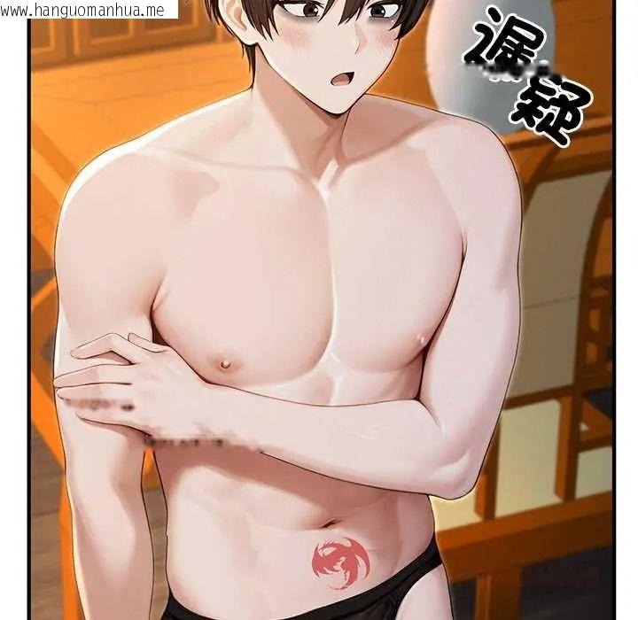 韩国漫画异世界骑士团长韩漫_异世界骑士团长-第81话在线免费阅读-韩国漫画-第84张图片