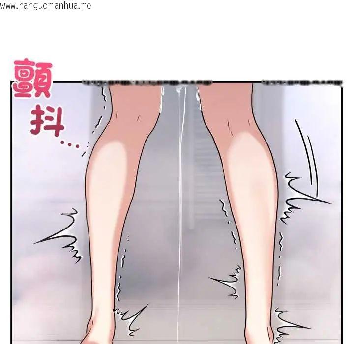 韩国漫画男人止步韩漫_男人止步-第67话在线免费阅读-韩国漫画-第19张图片