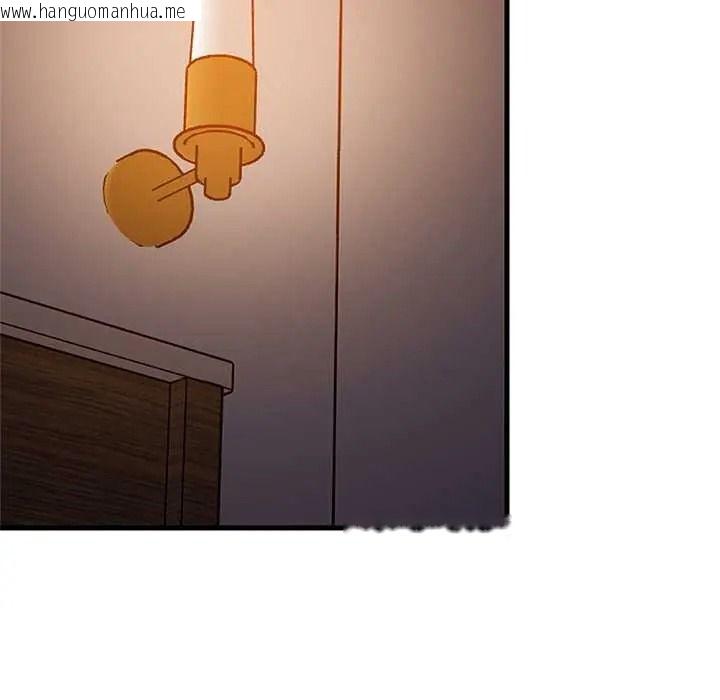 韩国漫画难缠姐妹偏要和我同居/家教住我家韩漫_难缠姐妹偏要和我同居/家教住我家-第110话在线免费阅读-韩国漫画-第63张图片