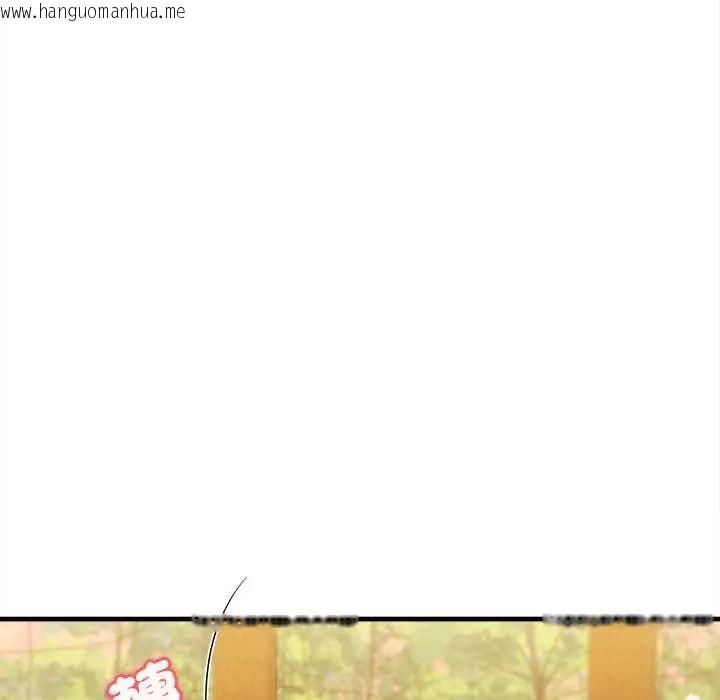 韩国漫画不一样的甜点韩漫_不一样的甜点-第11话在线免费阅读-韩国漫画-第64张图片