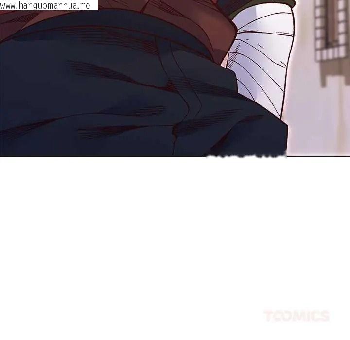 韩国漫画小姐由我来守护韩漫_小姐由我来守护-第36话在线免费阅读-韩国漫画-第156张图片
