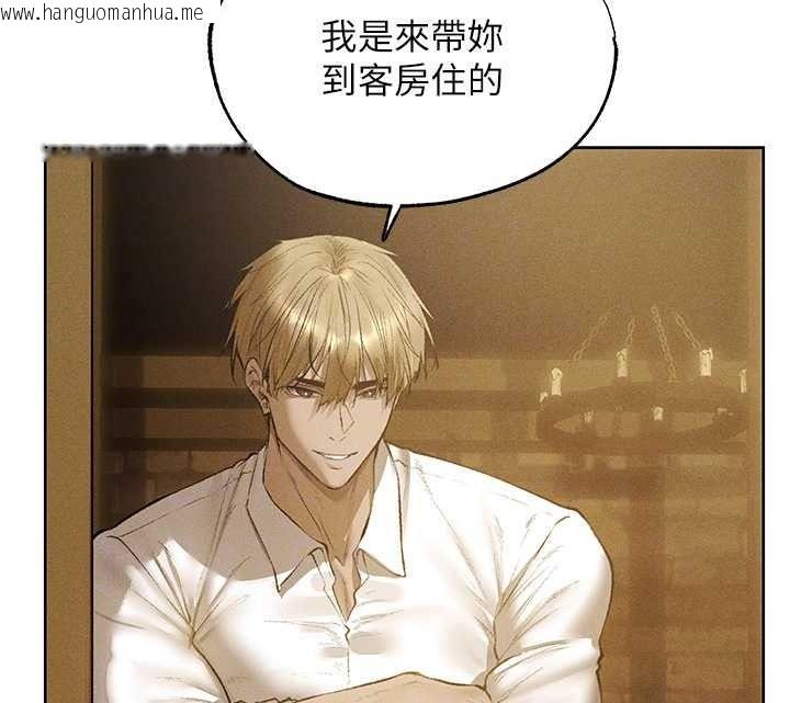 韩国漫画人妻猎人韩漫_人妻猎人-第134话-释放后的另一个淫狱在线免费阅读-韩国漫画-第51张图片