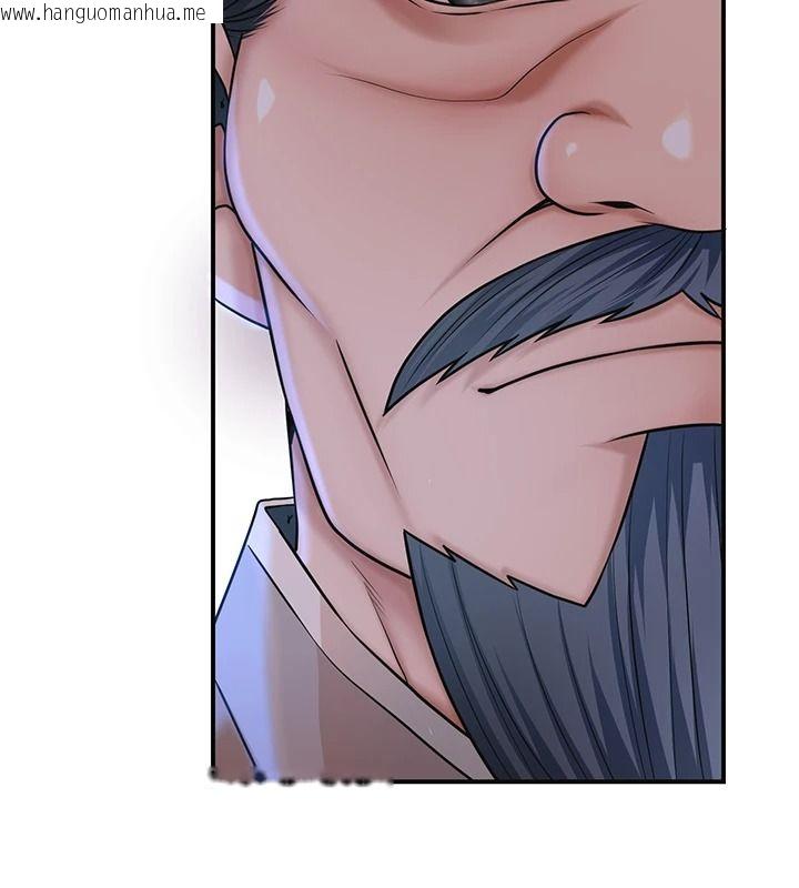 韩国漫画花容湿色:取花点韩漫_花容湿色:取花点-第118话-今天就宠幸她吧在线免费阅读-韩国漫画-第80张图片
