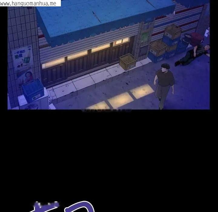 韩国漫画房间里的心跳/有她的小套房韩漫_房间里的心跳/有她的小套房-第48话在线免费阅读-韩国漫画-第53张图片