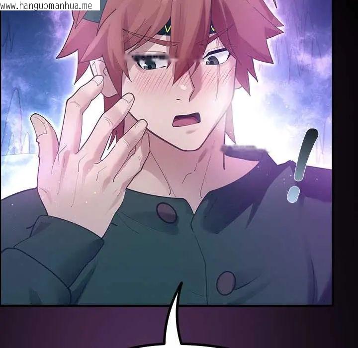 韩国漫画迷雾深处的诱惑/XX地下城韩漫_迷雾深处的诱惑/XX地下城-第34话在线免费阅读-韩国漫画-第16张图片